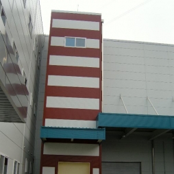 45. 한국냉장 용…
